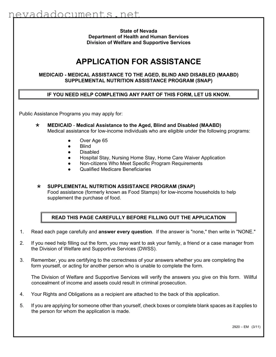 Nevada Division Welfare Form